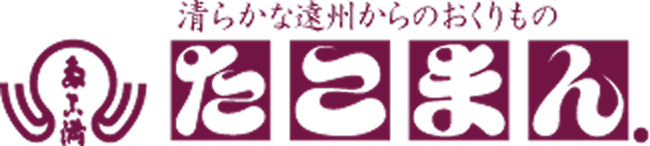 公式サイトロゴ